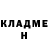 Амфетамин Premium Nick Krzyzak