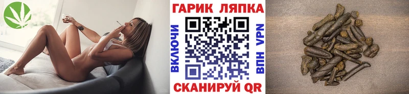 kraken сайт  купить  сайты  Ачхой-Мартан  ГАШ 40% ТГК 