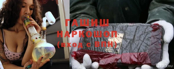 MDMA Premium VHQ Лагань