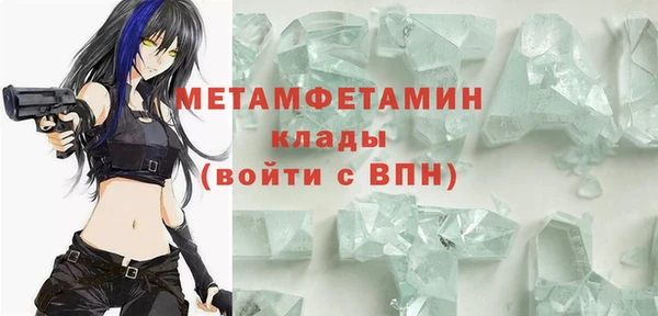 MDMA Premium VHQ Лагань