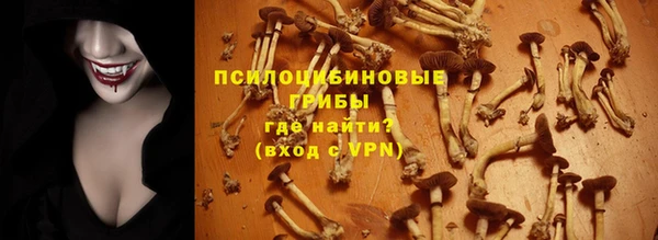 MDMA Ладушкин