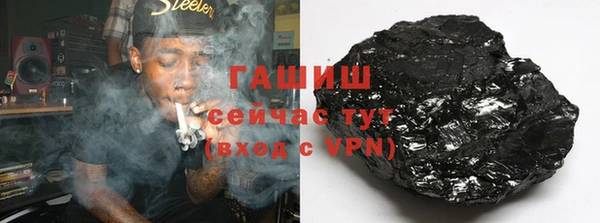 MDMA Premium VHQ Лагань