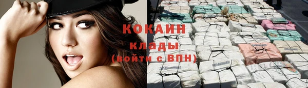 MDMA Premium VHQ Лагань