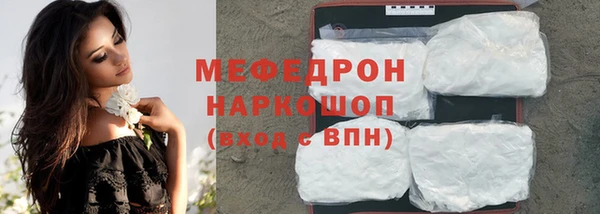 MDMA Premium VHQ Лагань