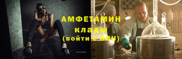 наркотики Покачи