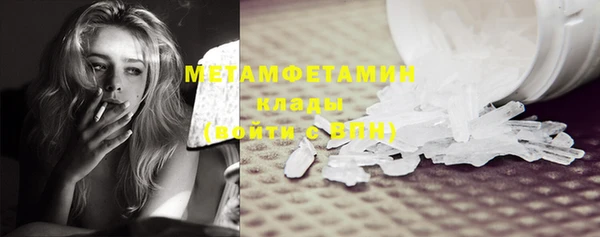 MDMA Premium VHQ Лагань