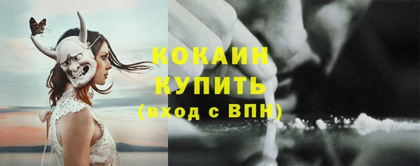 MDMA Premium VHQ Лагань