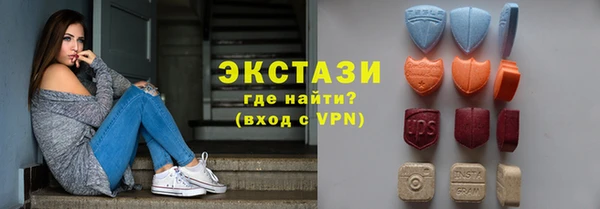 стаф Лабытнанги