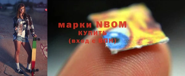 стаф Лабытнанги