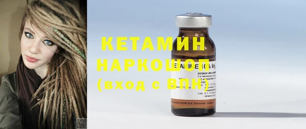 стаф Лабытнанги
