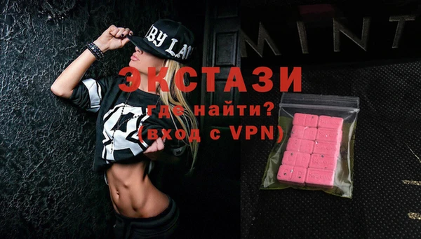 стаф Лабытнанги