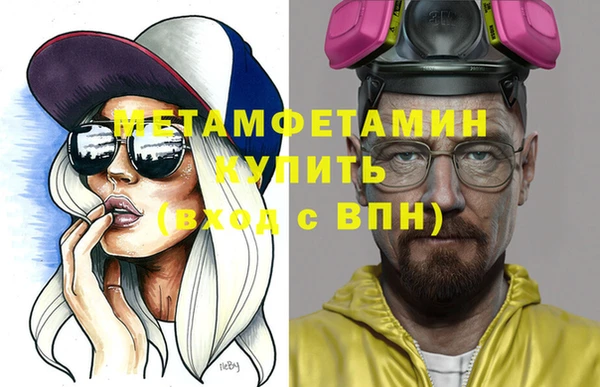 MDMA Premium VHQ Лагань
