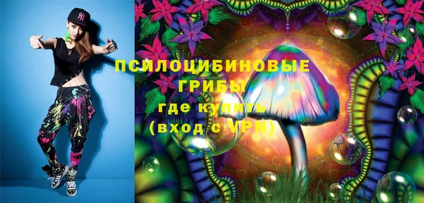MDMA Premium VHQ Лагань