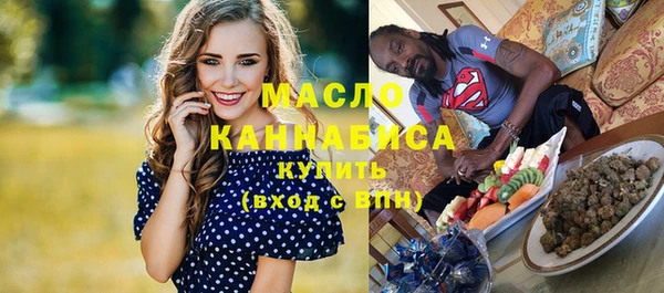 кристаллы Тайга