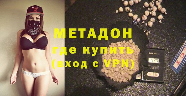 стаф Лабытнанги