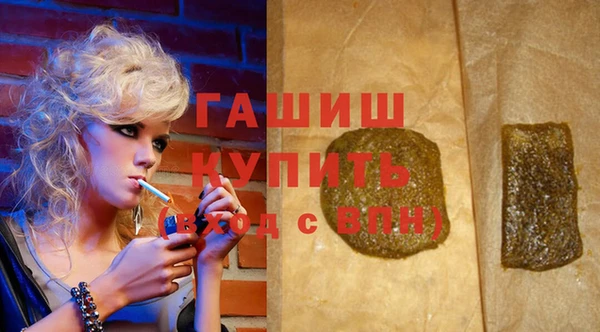 MDMA Premium VHQ Лагань