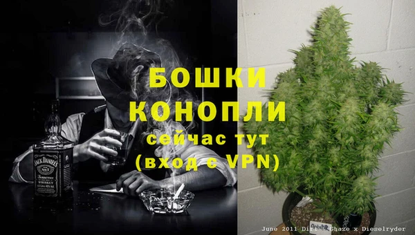 MDMA Ладушкин