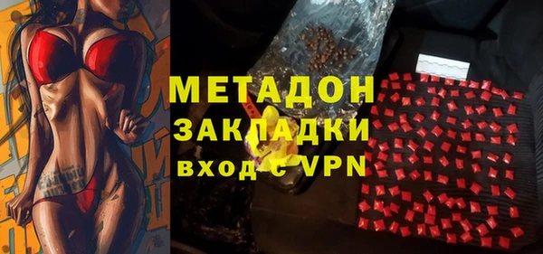 стаф Лабытнанги