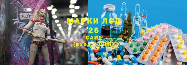 MDMA Premium VHQ Лагань