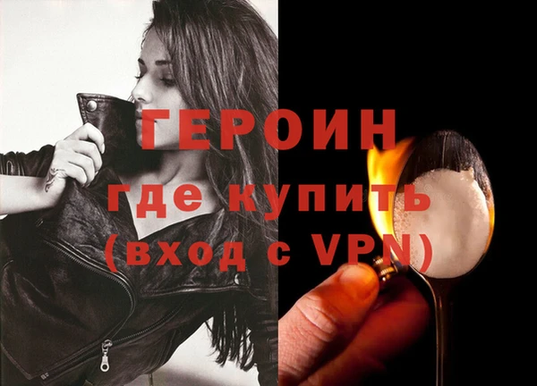 стаф Лабытнанги
