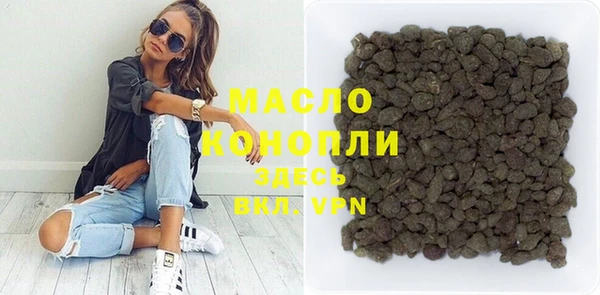 стаф Лабытнанги