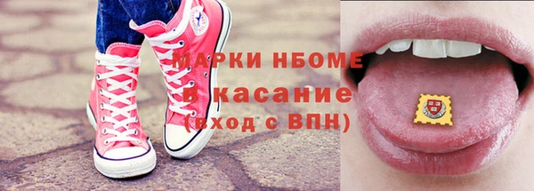 кокаин перу Сясьстрой