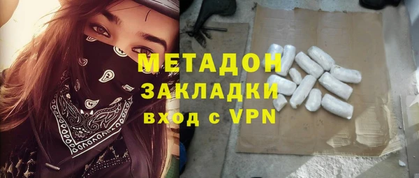 стаф Лабытнанги