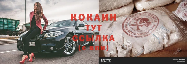 MDMA Premium VHQ Лагань