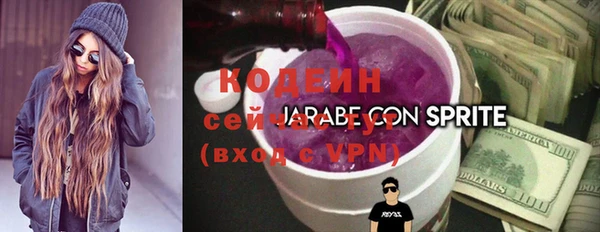 MDMA Ладушкин