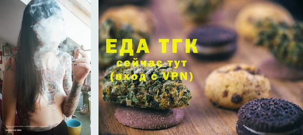 MDMA Premium VHQ Лагань