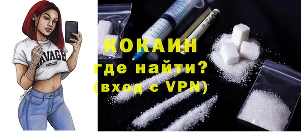 стаф Лабытнанги