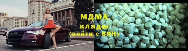 меф Мурманск