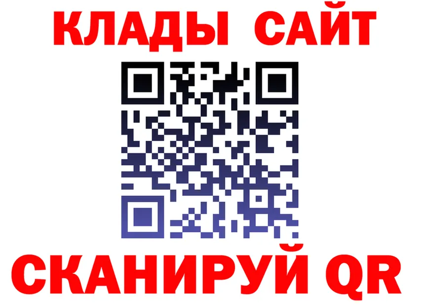 Cocaine VHQ tor даркнет hydra Ачхой-Мартан