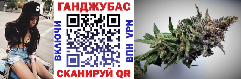 наркошоп  Ачхой-Мартан  Бошки Шишки SATIVA & INDICA 